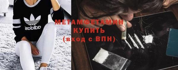 jwh Верхний Тагил