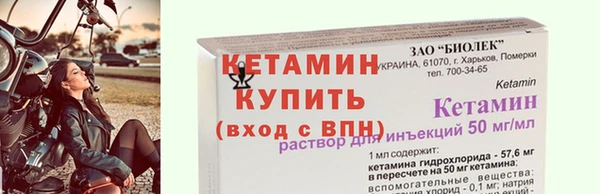 индика Верея